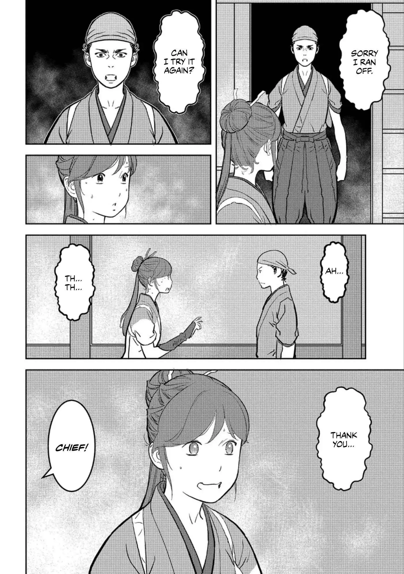 Sengoku Komachi Kuroutan: Noukou Giga [ALL CHAPTERS] Chapter 36 27